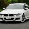 BMW 330e