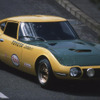 トヨタ 2000GT 40周年展でボンドカーなど展示