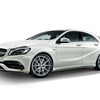メルセデスAMG A45 4マチック レーシングエディション