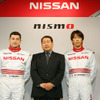 【SUPER GT】イエローハットが今年も参戦