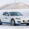 マツダ、北海道で水素自動車の寒冷地テストに協力