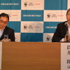 WWF トヨタ 共同会見