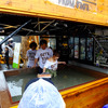 GATA-BAR from SAGA