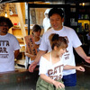 GATA-BAR from SAGA