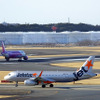 成田空港