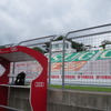 予選前日のスポーツランドSUGO。