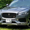 ジャガー F-PACE S