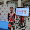 Honda熊本レーシング 手島雄介選手らが登場した「ふみの日」イベント（東京・丸の内 KITTE、7月23日）