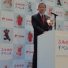 「ふみの日」イベント（東京・丸の内 KITTE、7月23日）