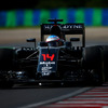2016F1ハンガリーGP公式予選