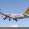 ペガサス・エアラインズにA320neoを引き渡し