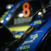 【スバルWRC】ラリー モンテカルロ…写真蔵
