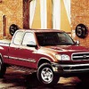 トヨタ、アメリカの“ハート”V8エンジン製造に意欲