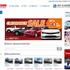 アガスタが運営する中古車販売サイト