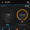 海外でもBluetoothでつながったスマホとは自動同期される。ネットに接続されている必要あり