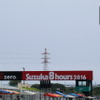 2016鈴鹿8耐フリー走行