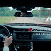 ジャガー・ランドローバーの自動運転開発車両