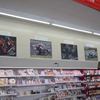 ローソン鈴鹿インター口店内に飾られているメッセージボード