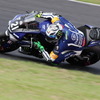 No.21YAMAHA FACTORY RACING TEAM