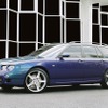 イギリスからスポーティセダン---MG『ZT』