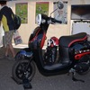 ホンダが4月に発売したジョルノ・くまモン バージョン