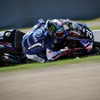 2016鈴鹿8耐決勝