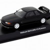 名車コレクションフレーム切手セット 日産スカイラインGT-R（BNR32）編