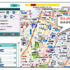荷さばきできる駐車場が検索可能に　東京