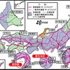 石川県でVICSサービスが開始、残りは……