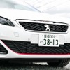 プジョー 308GTi 250