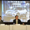 トヨタ自動車 決算会見