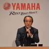 ヤマハ発動機 柳弘之 社長