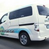 日産の新型燃料電池プロトタイプ車