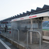 SUPER GT 第5戦