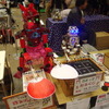 Maker Faire Tokyo