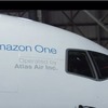 米Amazon、商品輸送専用機「Amazon One」を運航！最大40機を計画