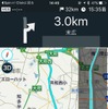 「いつもナビ」。いつもナビでルート案内中に、いつでも地図のスクロール、ズームイン/アウトを操作できる。