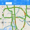 「渋滞ナビ」。高速道路、一般道路の渋滞情報を見やすく表示。課金すれば渋滞予測機能も利用することができる。