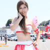 鈴鹿8時間耐久ロードレース2016『日本郵便 Honda熊本レーシング RQ』