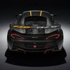 マクラーレン 570S GT4
