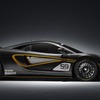 マクラーレン 570S GT4