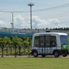 イオンモール幕張新都心近くの豊砂公園内を自動運転で走る「EZ10」