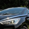 DS5