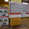 乗り方の案内と時刻表（ゴンダングディア駅）