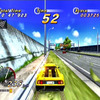 【アウトラン2 SP】フェラーリで250km/hのドリフト!!