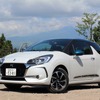 DS3 シック