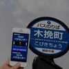サイン専用バーコード「XPANDコード」（イメージ）