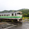 夕張駅を発ち山を降りるキハ40 1780