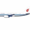 中国国際航空のA320