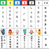 大井競馬場「東京シティ競馬 TCK」